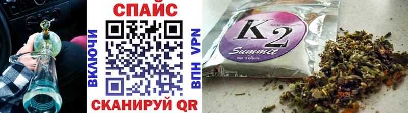 БУТИРАТ 99%  Осинники 