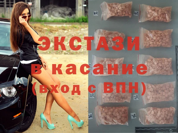 ALPHA PVP Алзамай