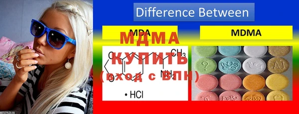 соль ск Алексин