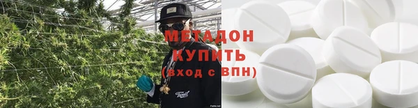 соль ск Алексин