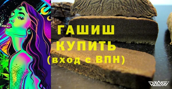 ALPHA PVP Алзамай
