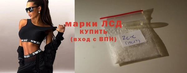 гидра Алексеевка