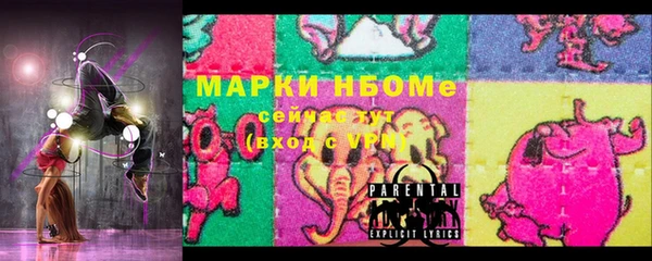 соль ск Алексин