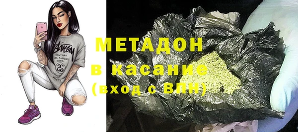 ALPHA PVP Алзамай