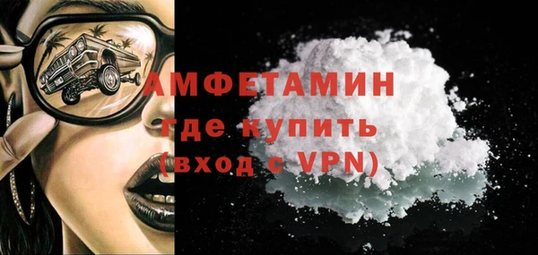 ALPHA PVP Алзамай