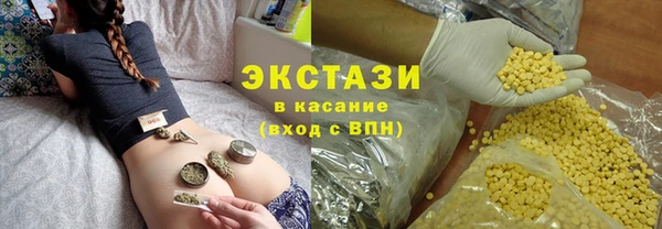 соль ск Алексин