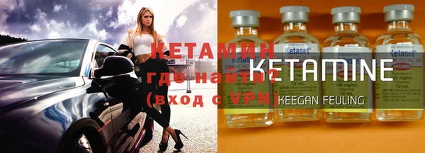 ALPHA PVP Алзамай