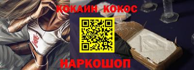 марки lsd Новодвинск