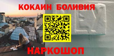 марки lsd Новодвинск