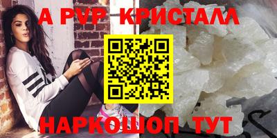 марки lsd Новодвинск