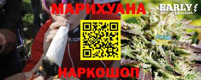 синтетический гашиш Кудымкар