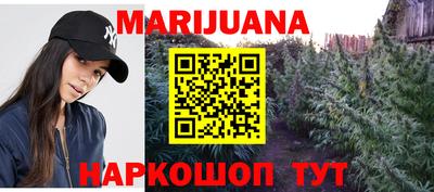 марки lsd Новодвинск