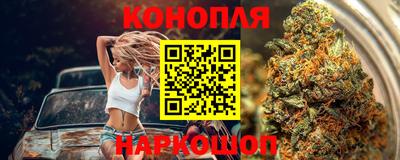 прущая мука Новозыбков