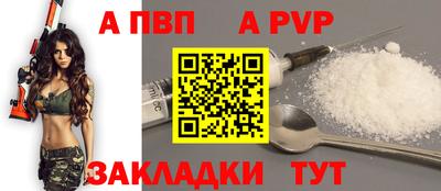 марки lsd Новодвинск