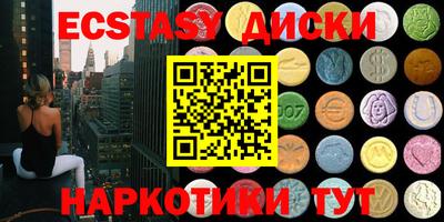 прущая мука Новозыбков