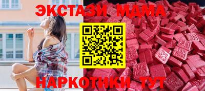 марки lsd Новодвинск
