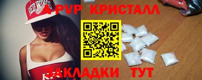 марки lsd Новодвинск