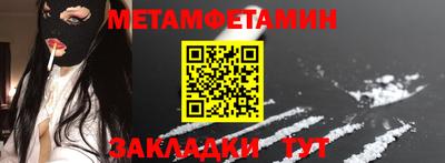 марки lsd Новодвинск