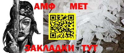 марки lsd Новодвинск