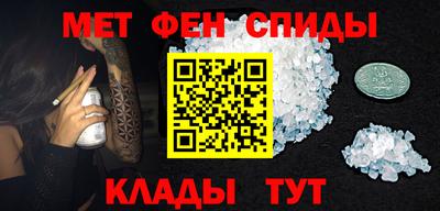 прущая мука Новозыбков