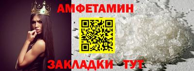 марки lsd Новодвинск