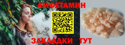 марки lsd Новодвинск