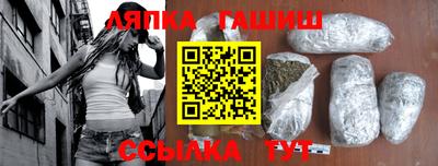 марки lsd Новодвинск