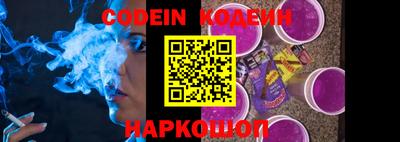 прущая мука Новозыбков