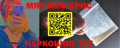 герыч Кузнецк