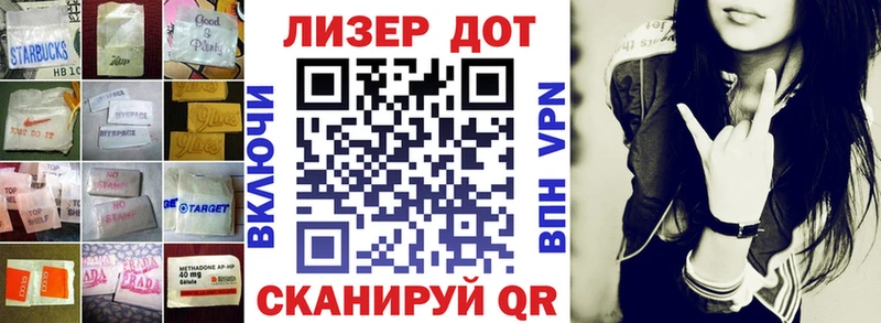 ЛСД экстази ecstasy  OMG   Осинники 