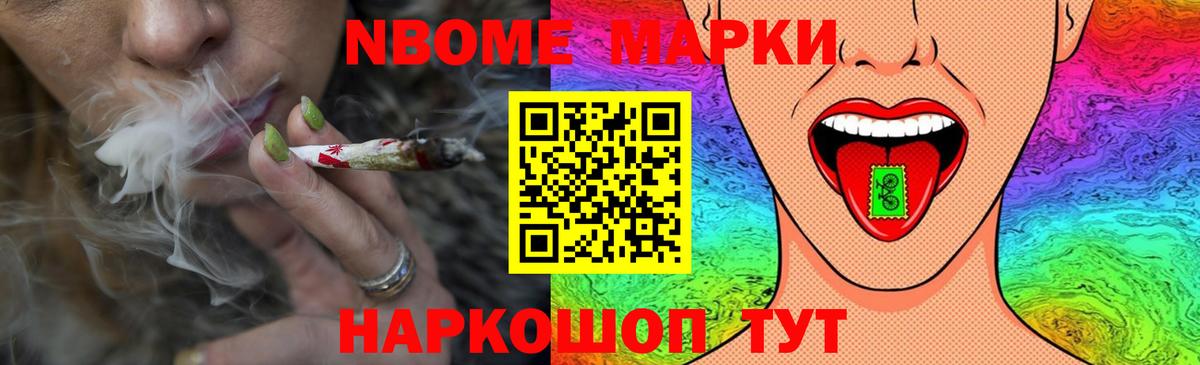 Осинники  Лсд 25 экстази  LSD-25 экстази ecstasy  Вход с VPN  LSD-25 экстази кислота 